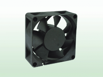 DFG7025