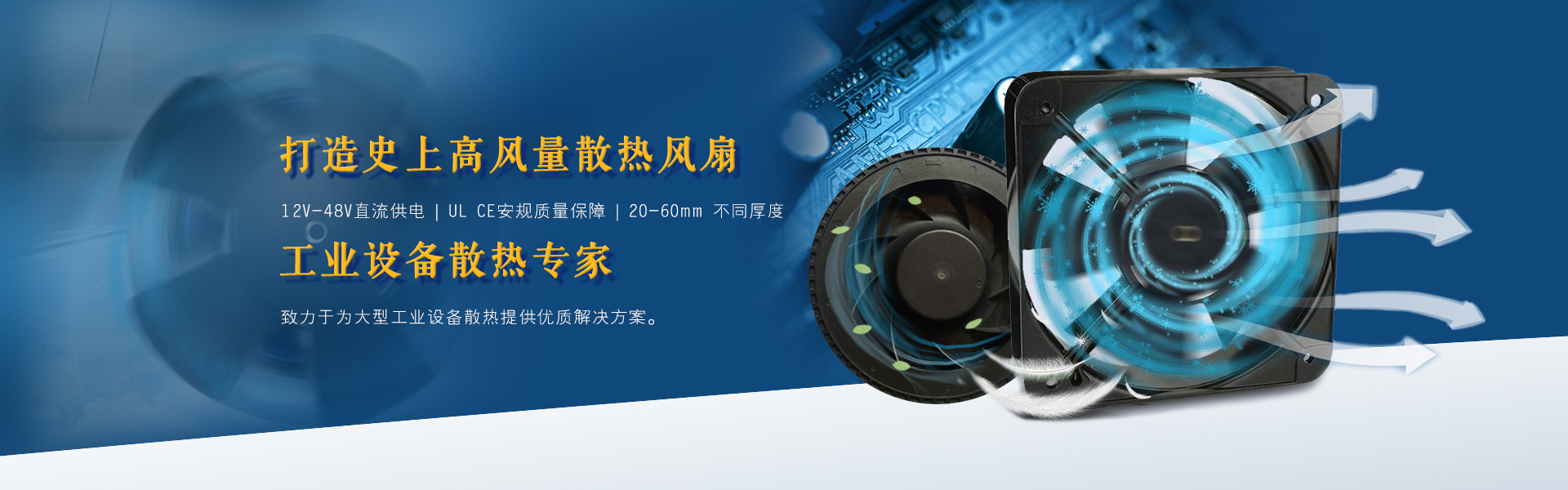 upfiles/202103/26/ac9ea19c763f63137.jpg